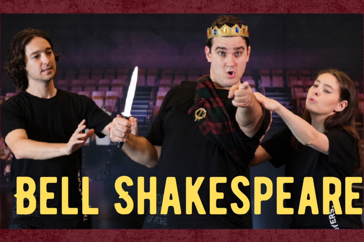 Macbeth: The Rehearsal